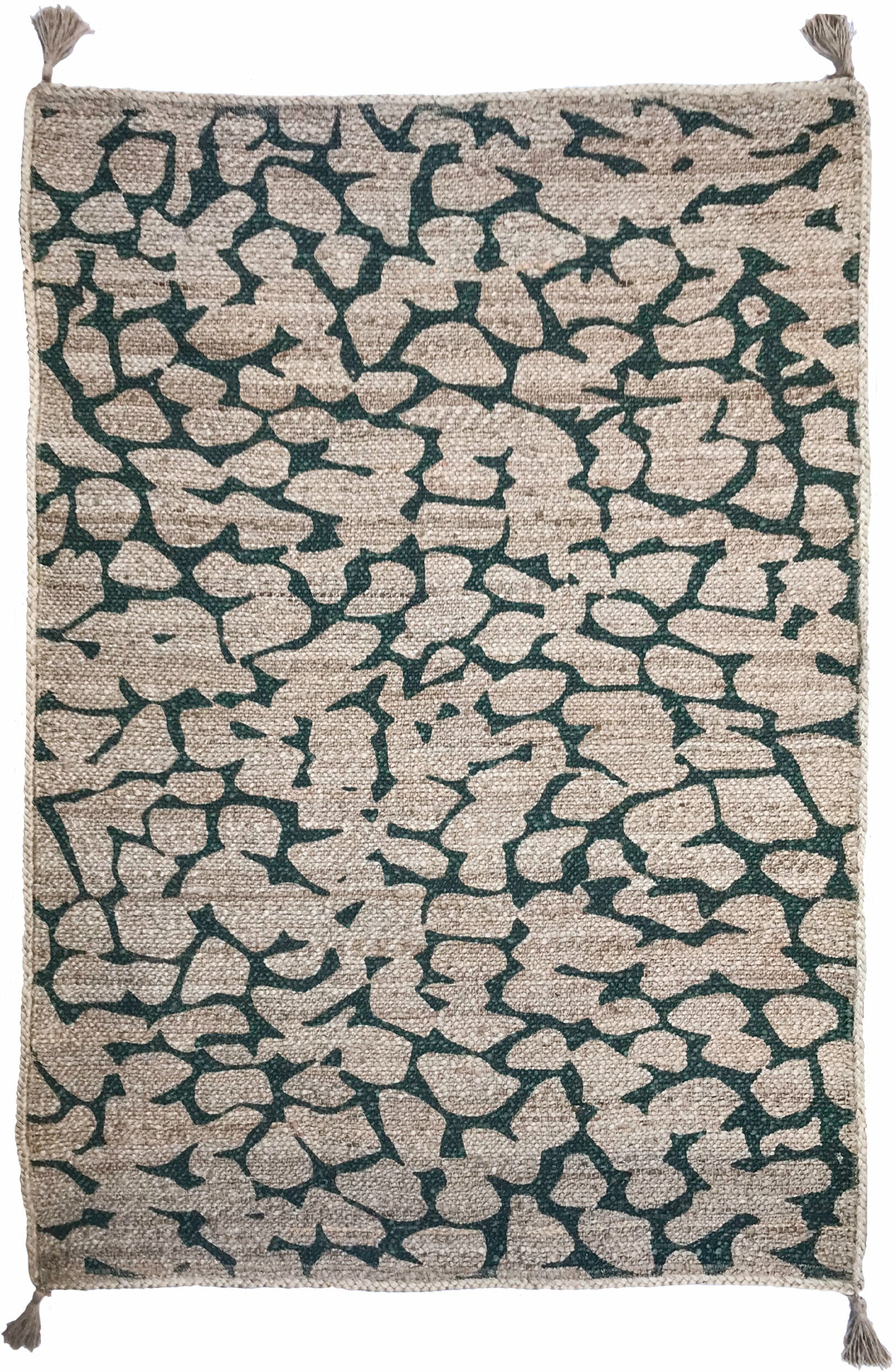 Tapis vert 230x 160 cm Sand - Edito — 168338.jpg