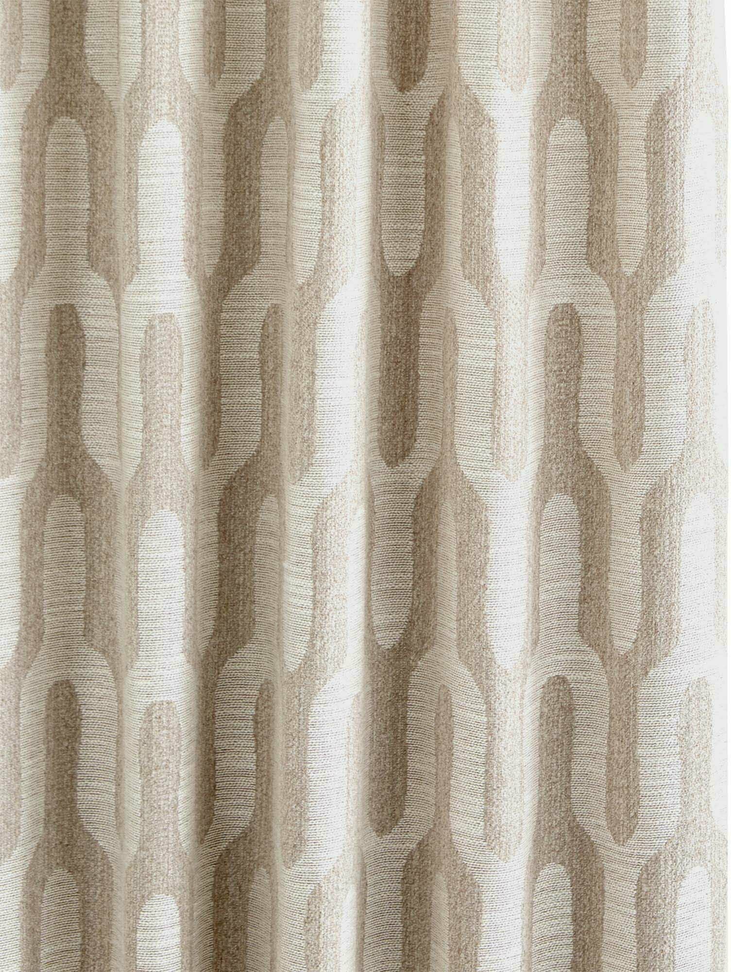 Rideau À Ruban Fronceur Marcus Beige Doré - Madura — 212435.jpg