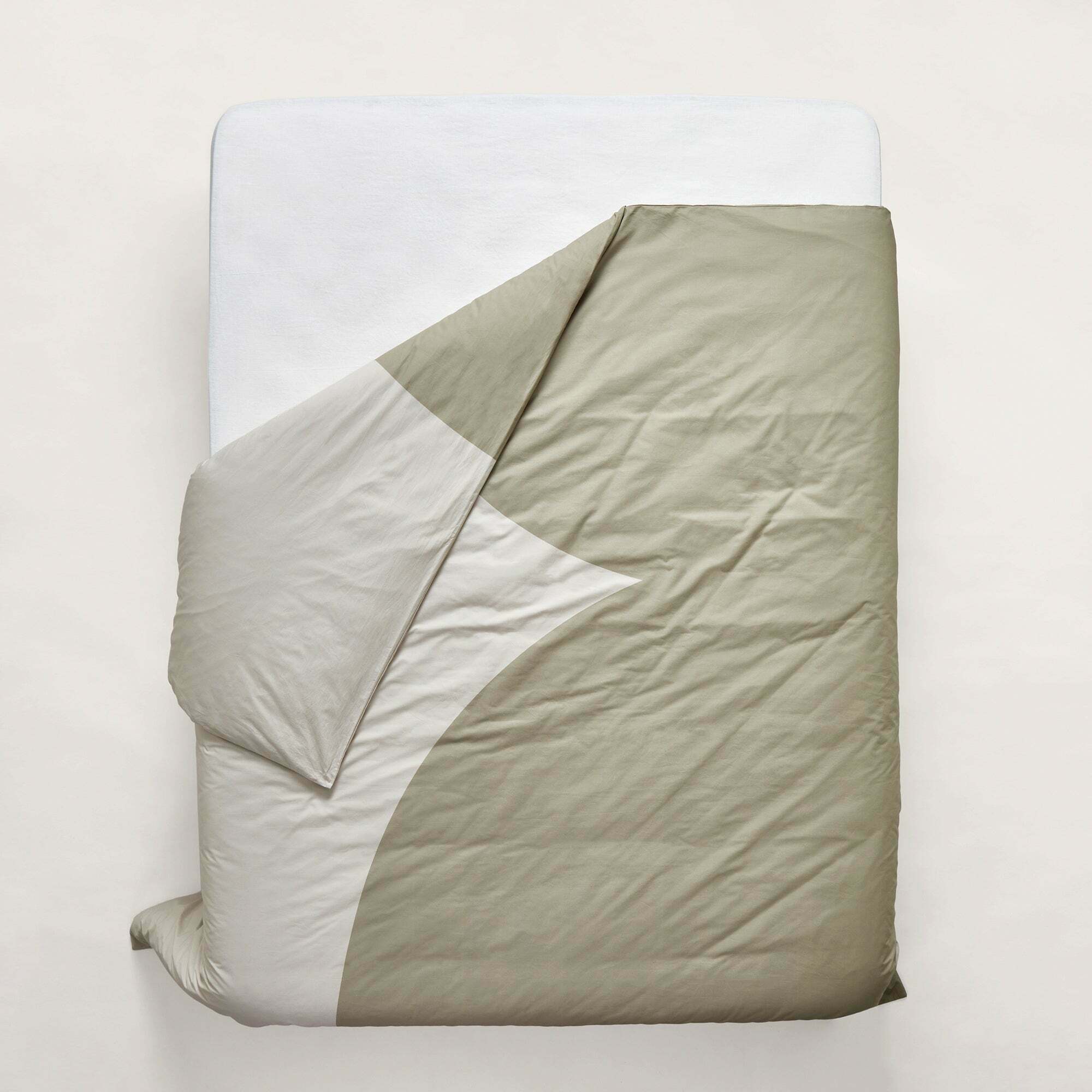 Housse De Couette Pilar Naturel - Madura — 213428.jpg