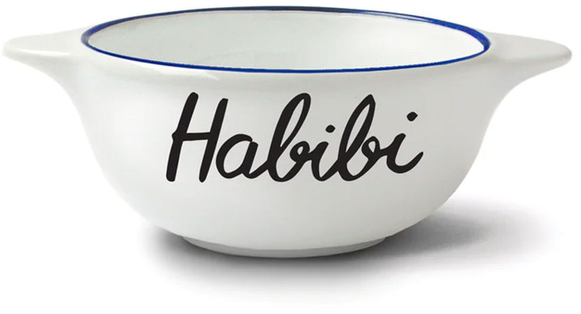 bol-breton-en-faience-blanche-habibi-pied-de-poule-1