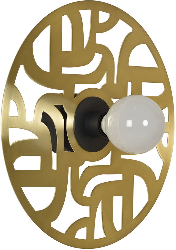 applique-en-metal-laiton-40-cm-labyrinthe-market-set-2-1