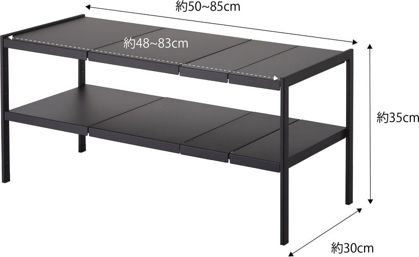 organisateur-extensible-a-2-niveaux-en-acier-noir-35cm-yamazaki-3