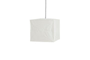 Abat-jour en papier de riz blanc 45x45x40cm Cube - Hay