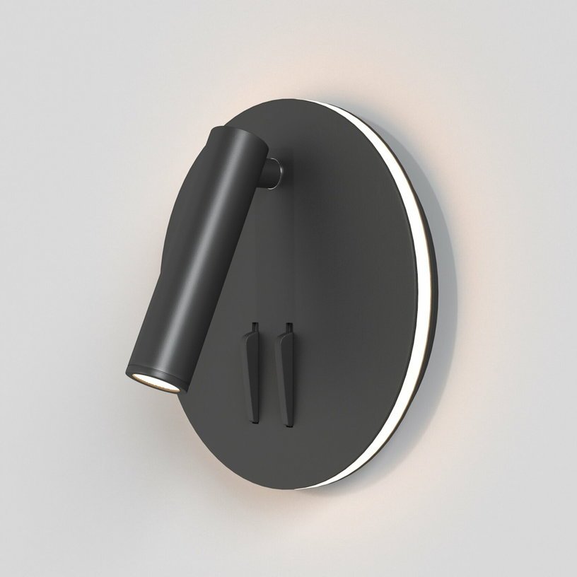 Applique murale ronde avec interrupteur en aluminium noir Ios 176 - Maytoni - The Cool Republic