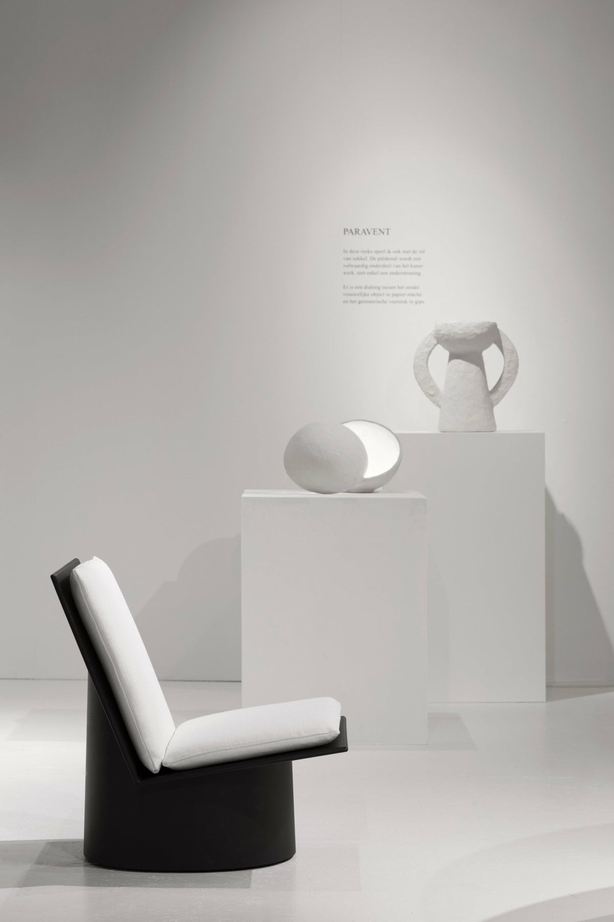 Fauteuil lounge noir Valérie - Serax - The Cool Republic