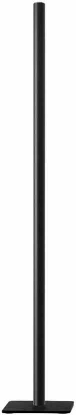 Lampadaire en aluminium noir matte Mini Ilio - Artemide - The Cool Republic