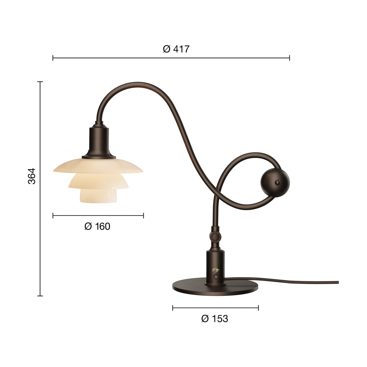 Lampe de bureau design en laiton bruni et verre soufflé opalin terracotta 36,4cm Ph 1/1 Piano - Louis Poulsen — vue 5