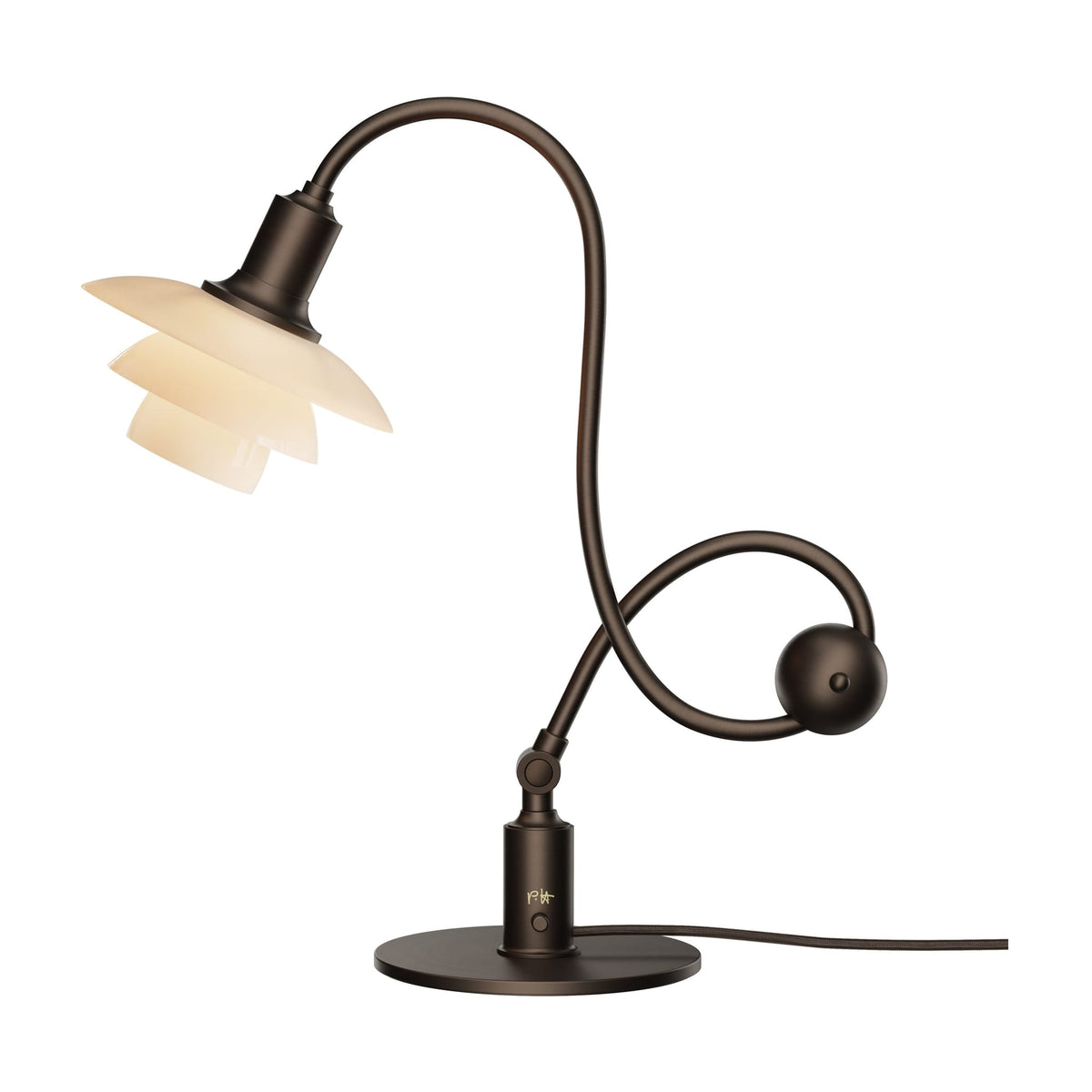 Lampe de bureau design en laiton bruni et verre soufflé opalin terracotta 36,4cm Ph 1/1 Piano - Louis Poulsen — vue 6