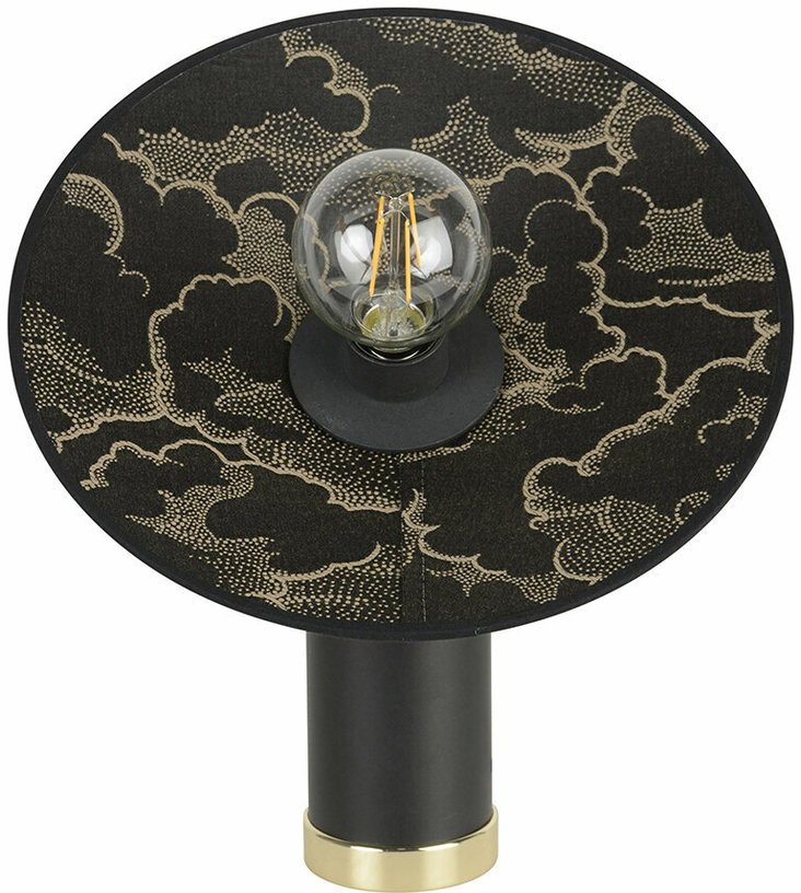 Lampe en métal peint noire 37 x 22 cm Gatsby - Market set - The Cool Republic