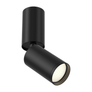 Plafonnier en aluminium noir 19,2 x 5,2 cm Focus S - Maytoni - The Cool Republic