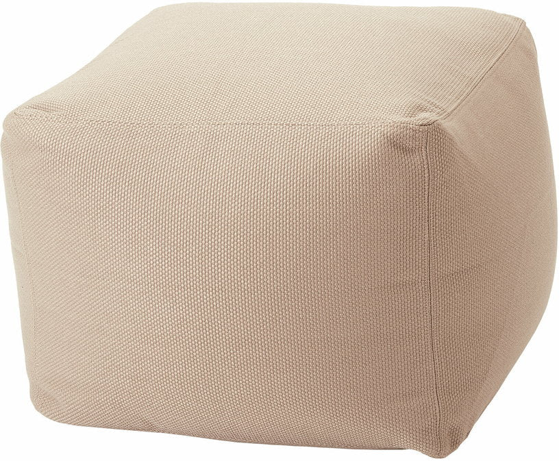Pouf d'extérieur 50 x 50 cm tortora Archimede - Meme Design - The Cool Republic