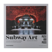 Puzzle di fuoco artistico della metropolitana - Printerworks