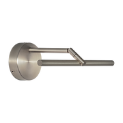 Applique murale avec socle potence en nickel satiné 41cm Airy - CVL Luminaires