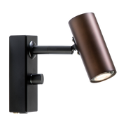 Black and brown metal wall light, 14. 9 cm, Cato - Belid