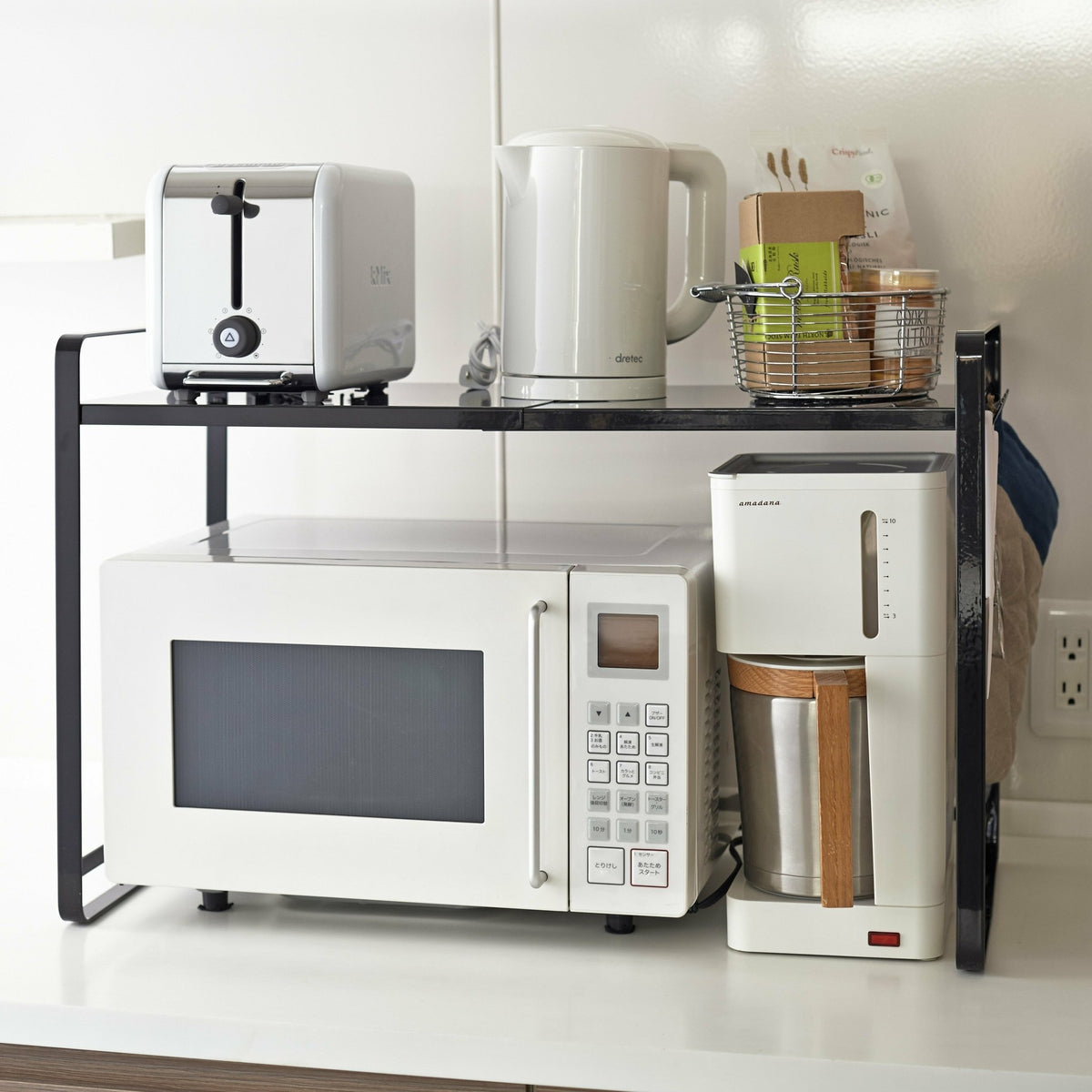 Support de cuisine extensible en acier noir Tower - Yamazaki - The Cool Republic